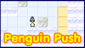 penguinpush02